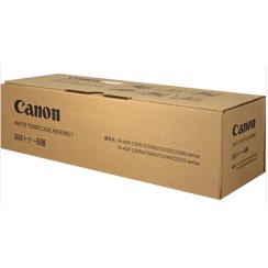 Canon FM4-8400-010 Bote Residual Original - FM4-8400-000/FM3-5945-010